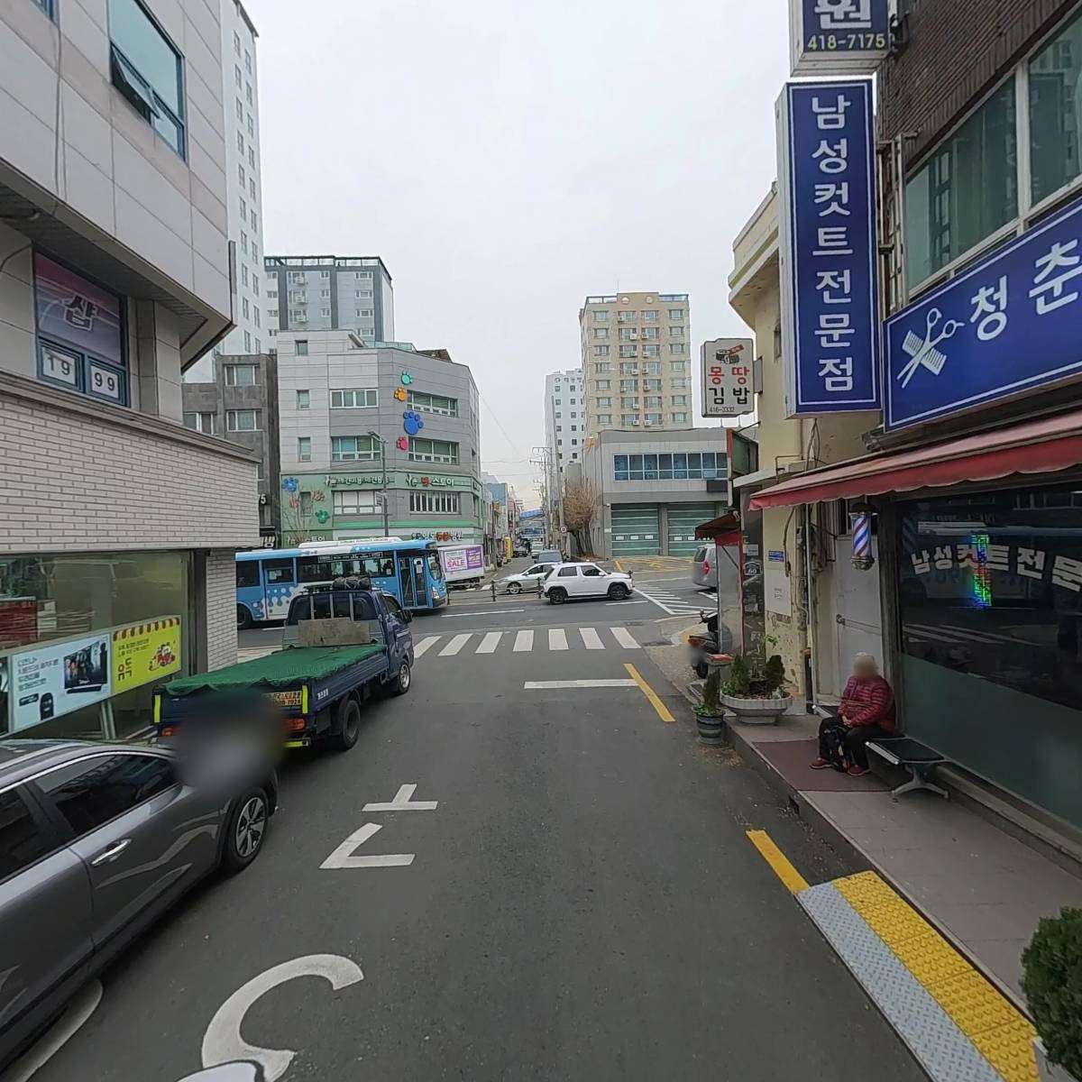 영도구가선거구구의회의원(예비)후보자신기삼후원회_2
