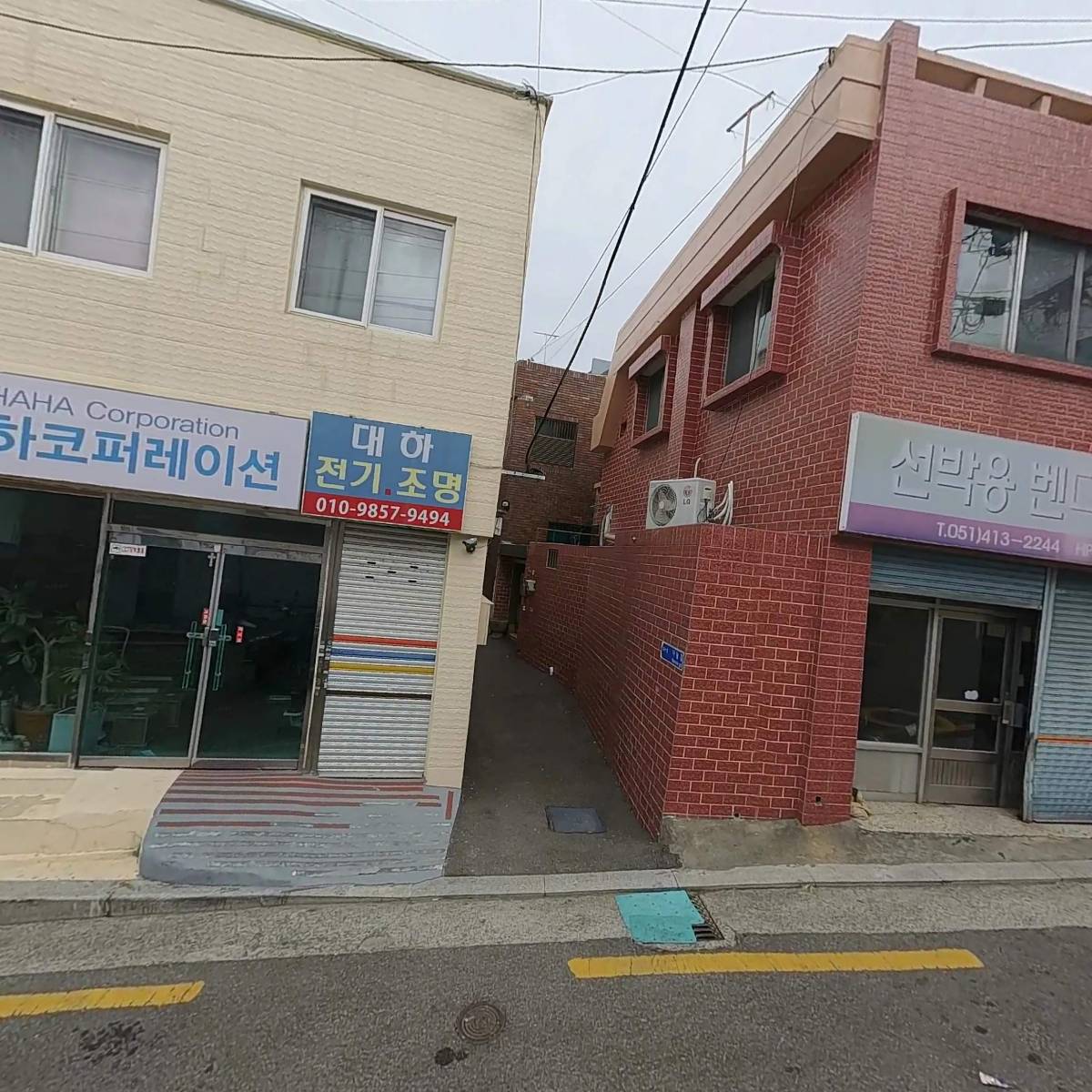 성경상사