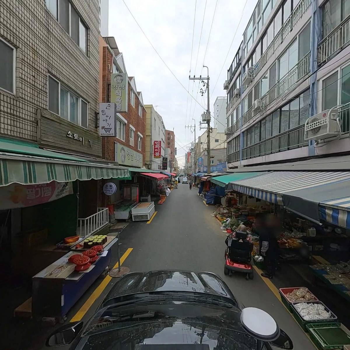 서울벽지（나겸상사）_4