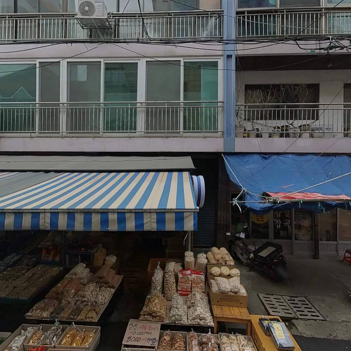 서울벽지（나겸상사）