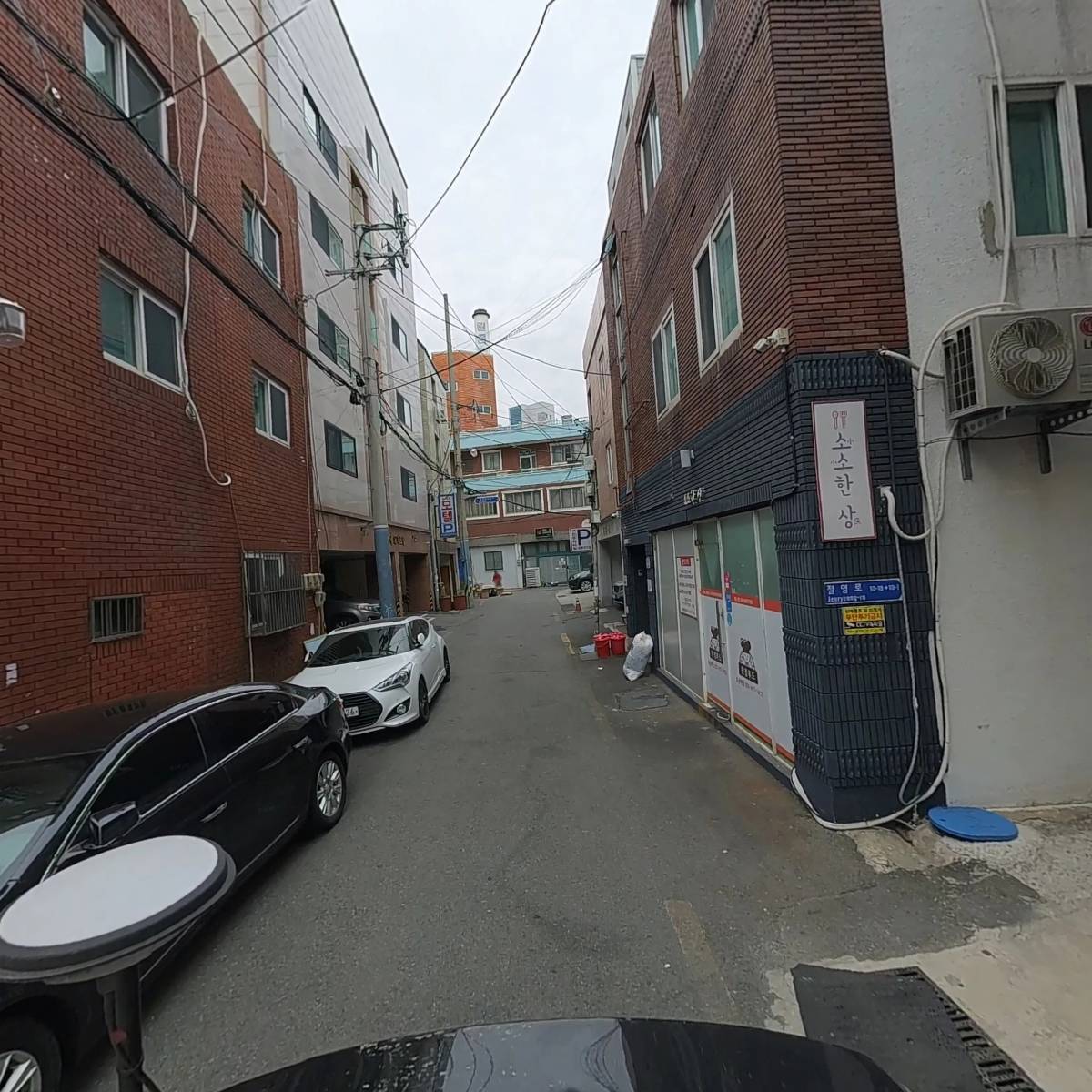 케이비(KB)토탈마린서비스_2