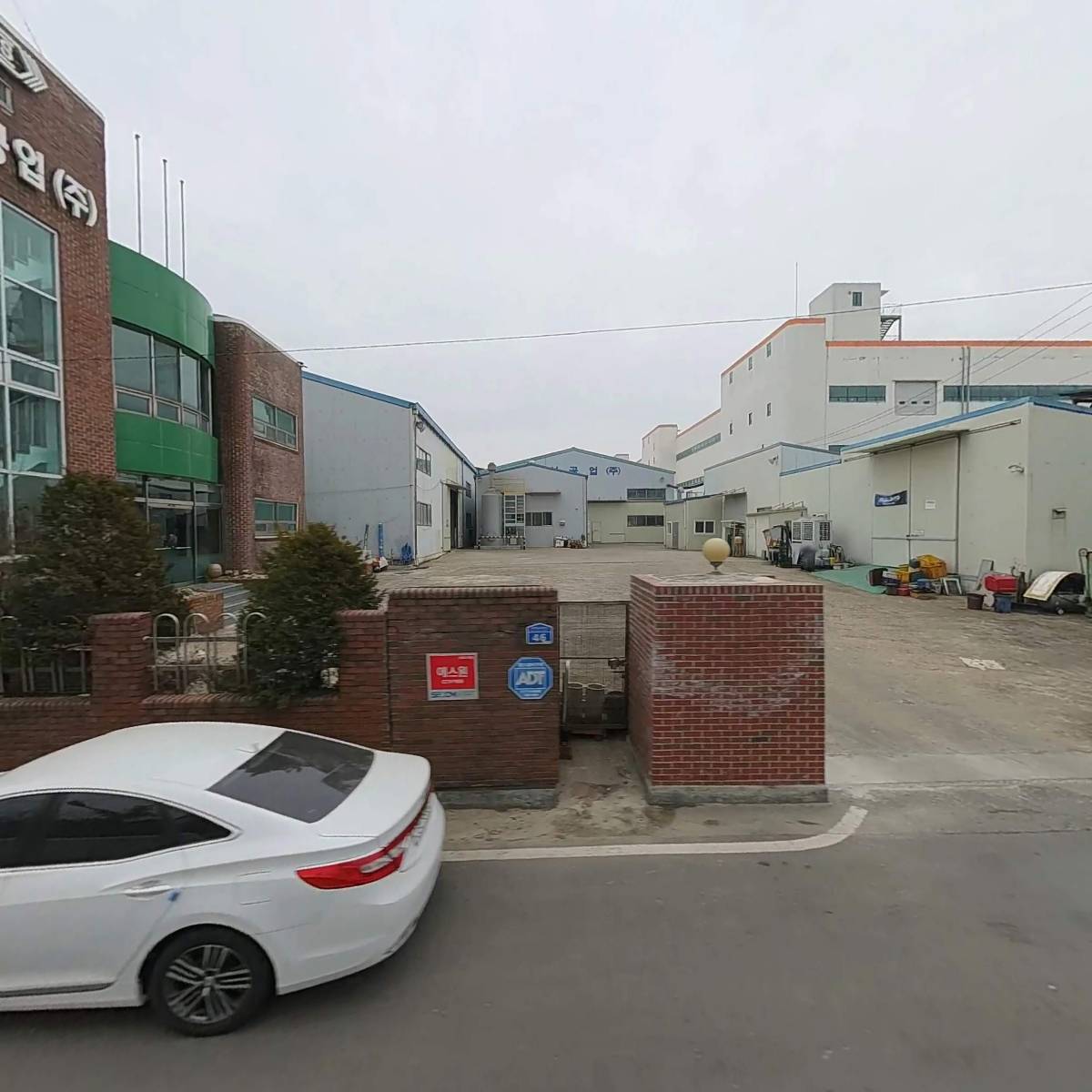 주식회사엠에스아이엔디