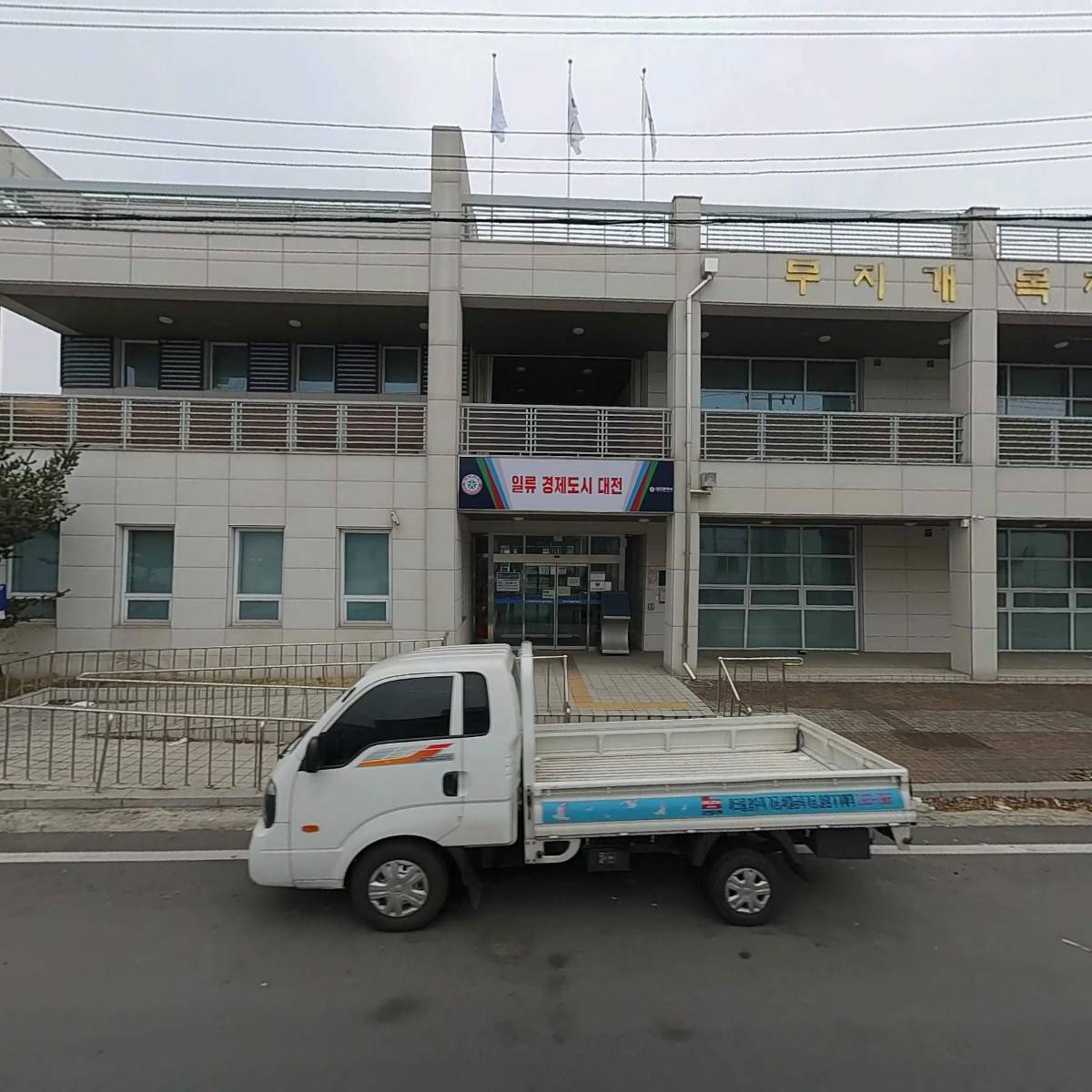 부일엠테크_3