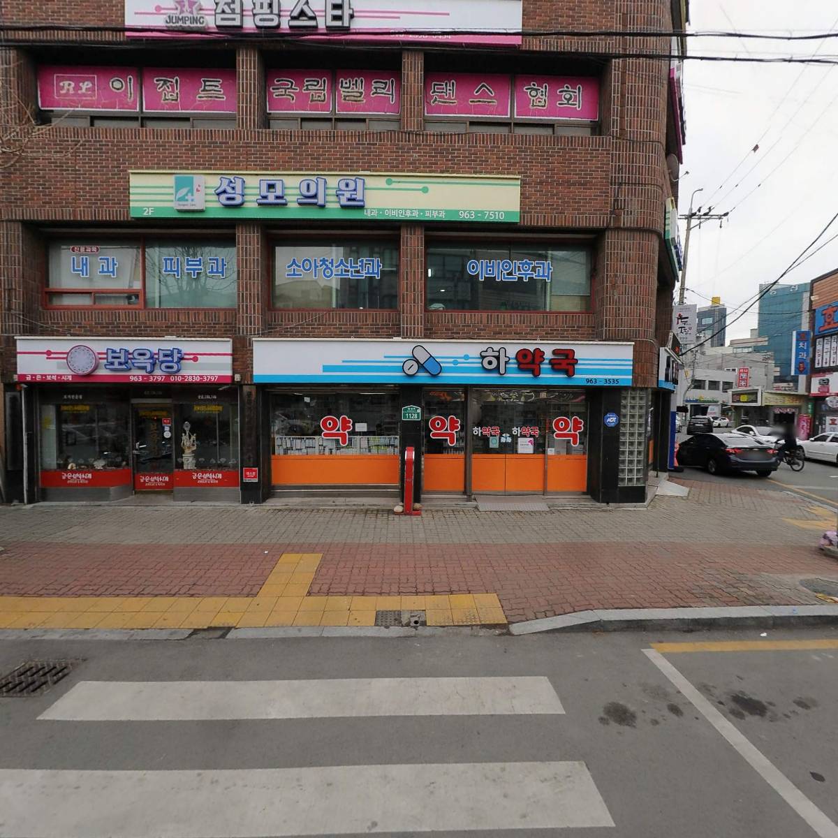 성모의원