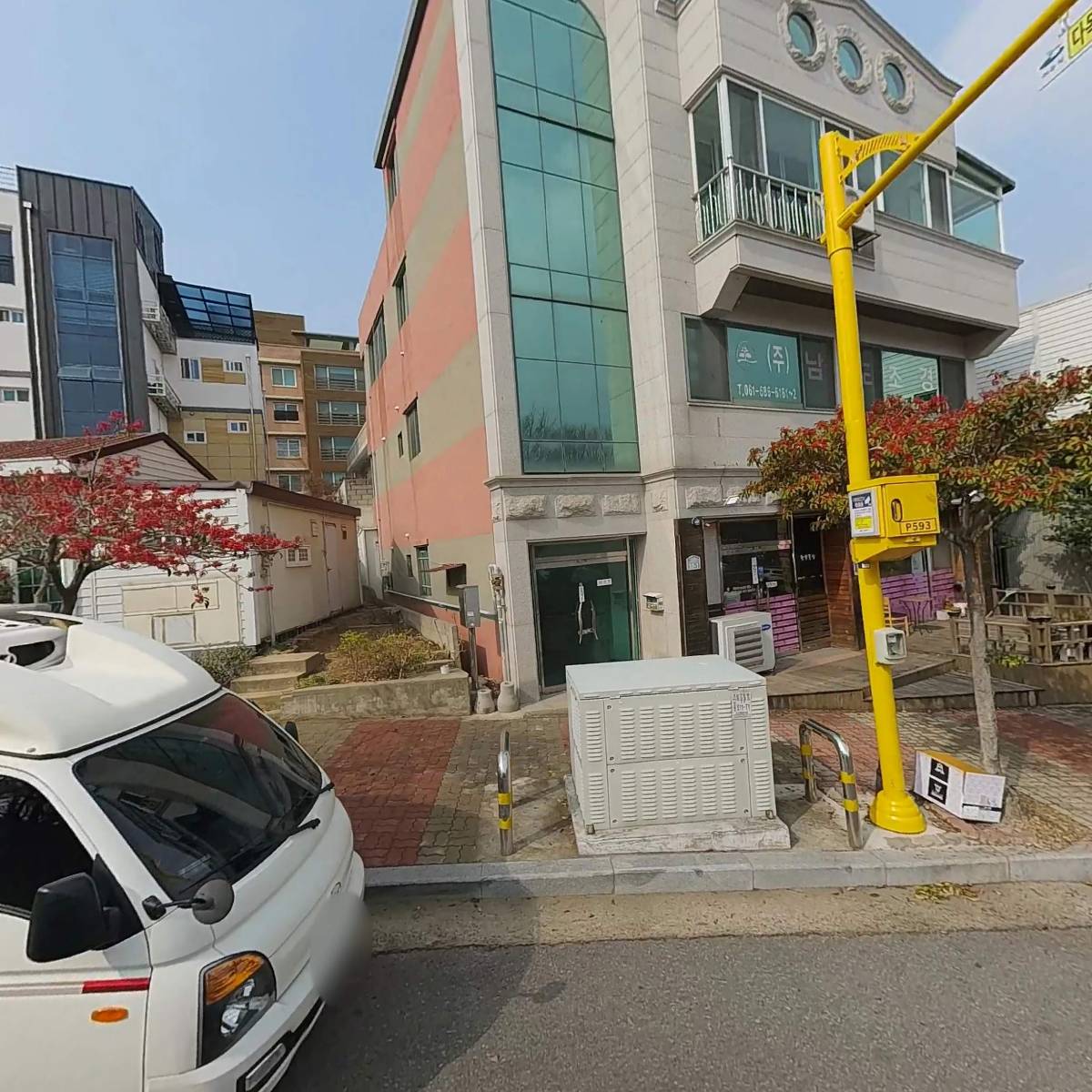 주식회사 남도조경
