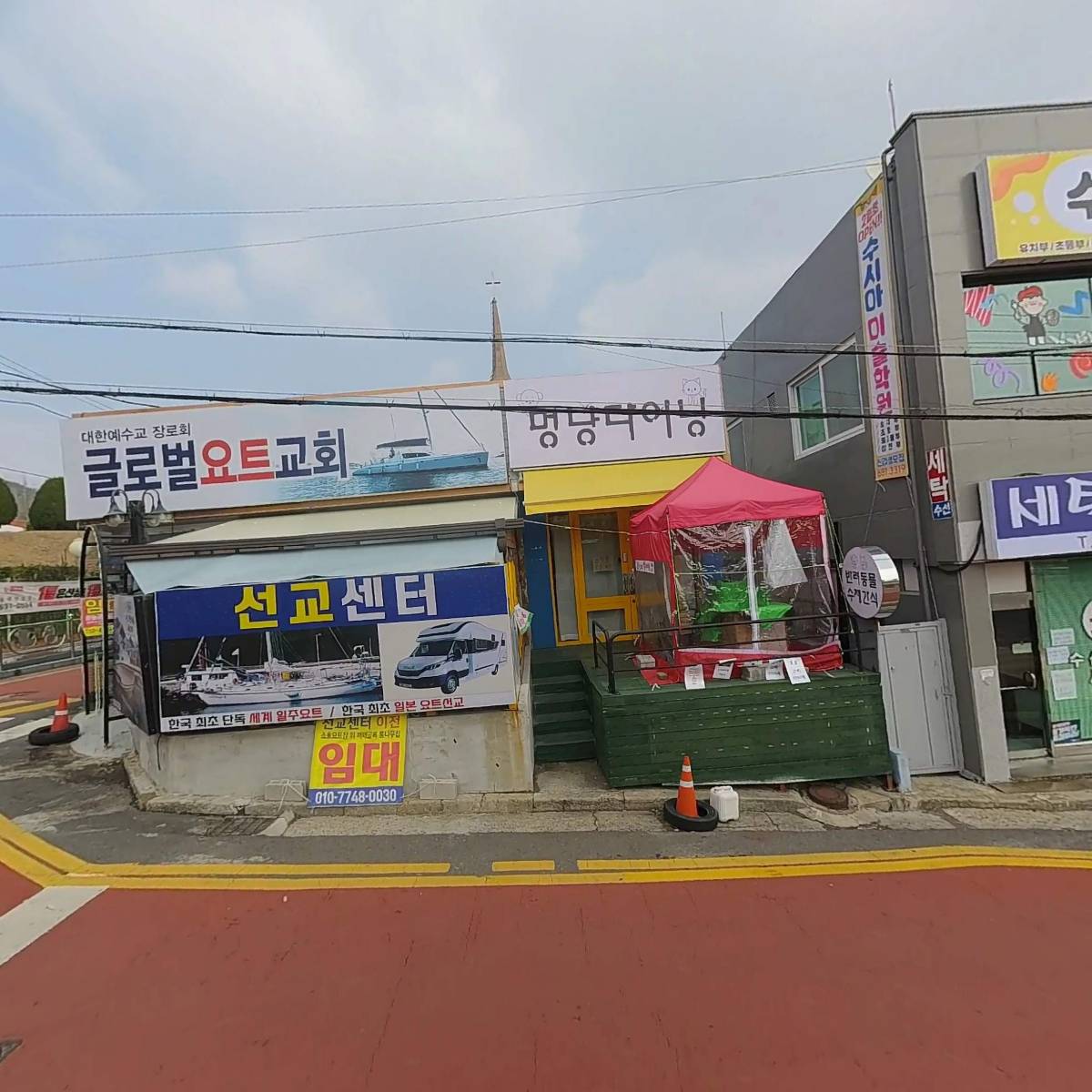 세븐일레븐 여수소호금호점_3
