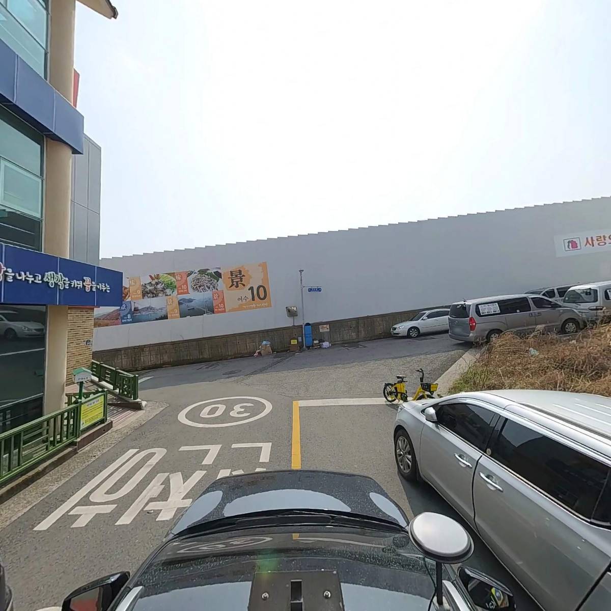 여수시립안산어린이집_4