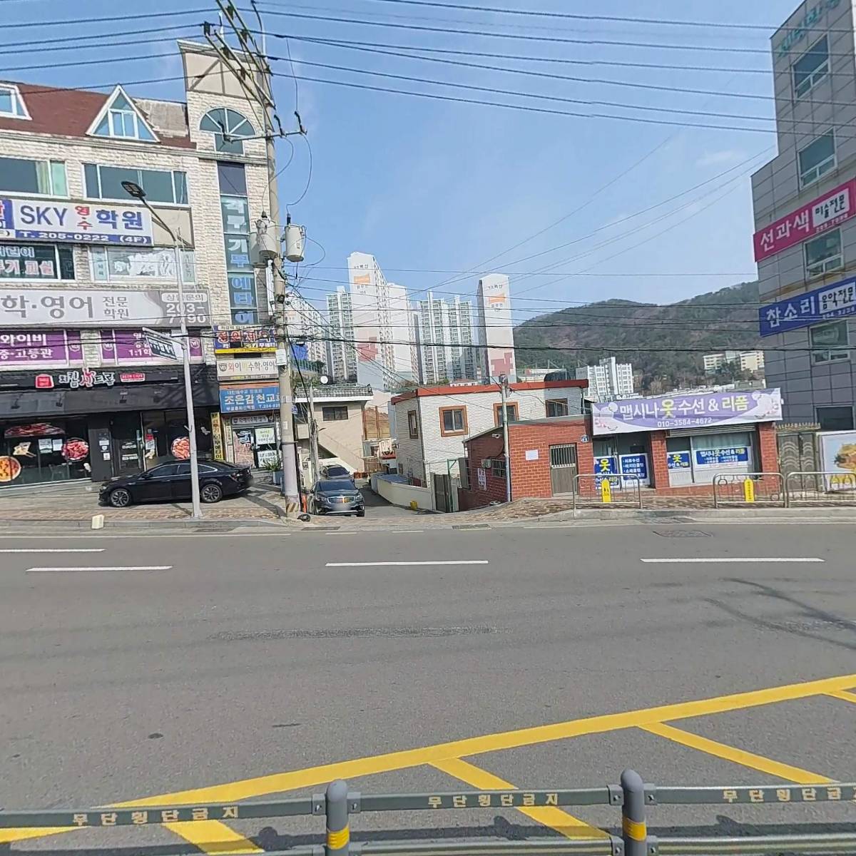 고려금속공업사_3