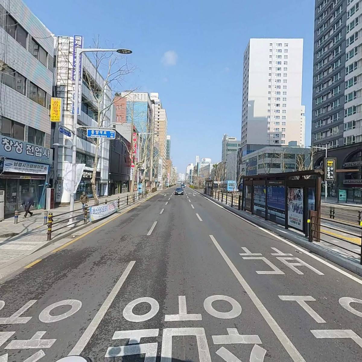 （주）동서선박기술_2