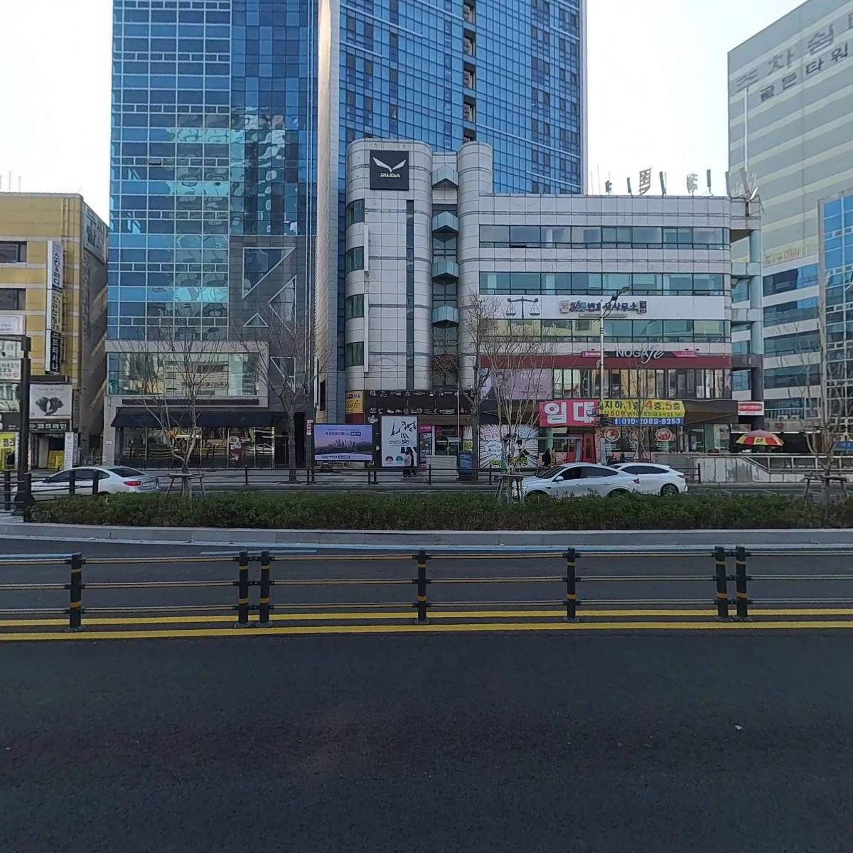 주식회사 드림텔레콤_3