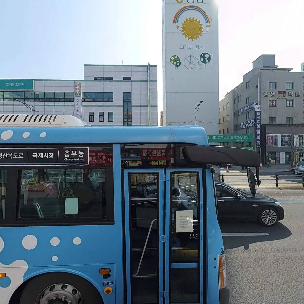 바디프랜드남포동점_3