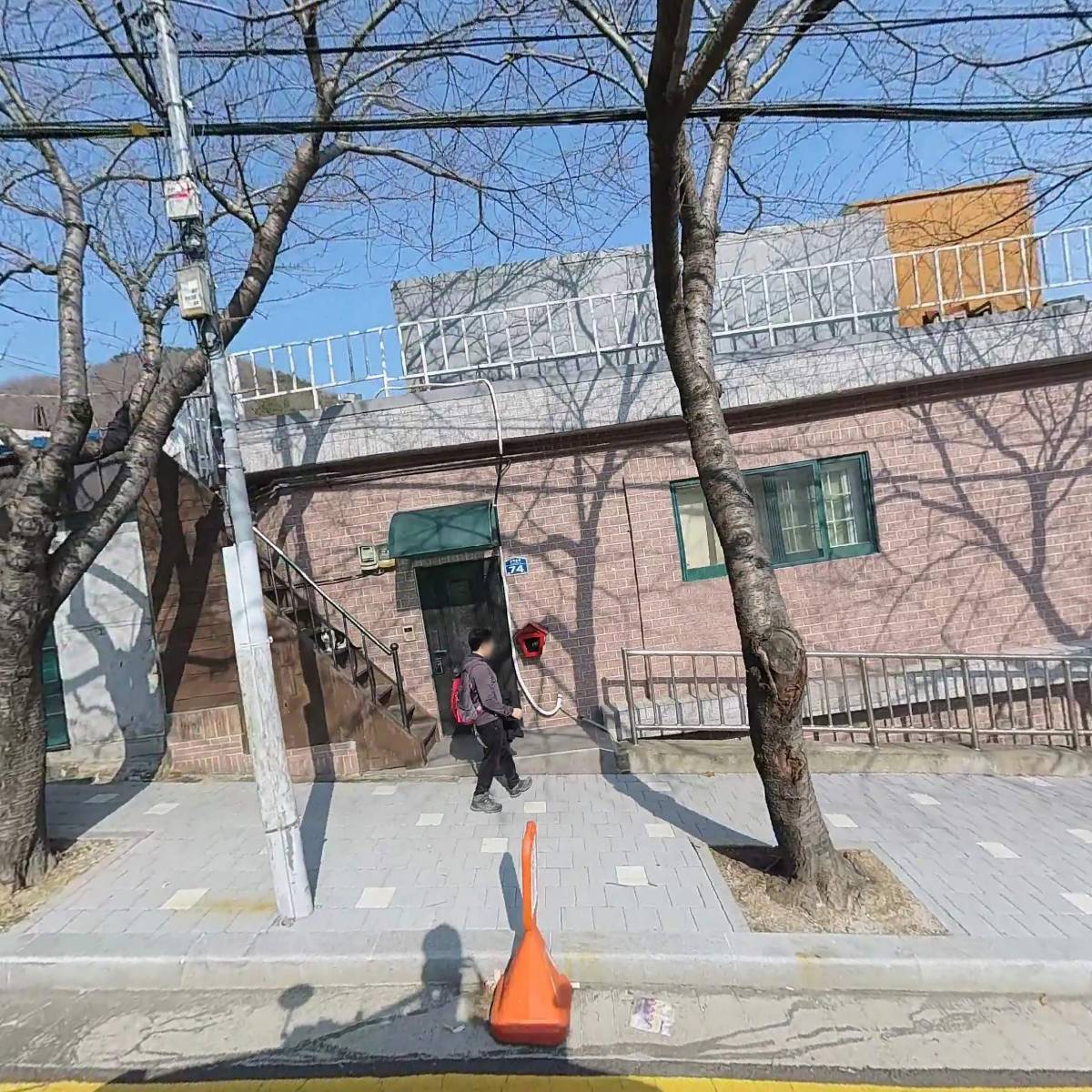 정인테리어