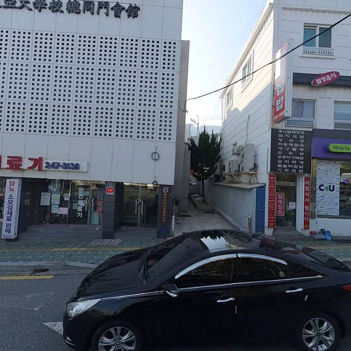 누비움(Nubium)_3