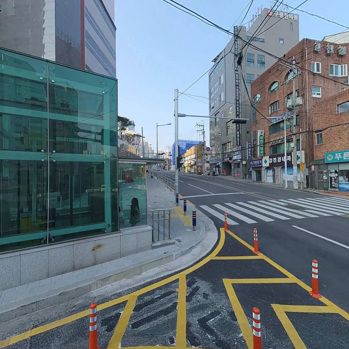 구광한의원_3
