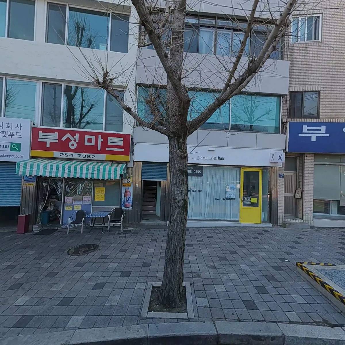 주식회사 다담펫푸드