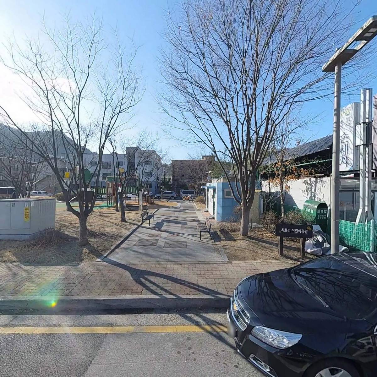 부영건설 주식회사_3