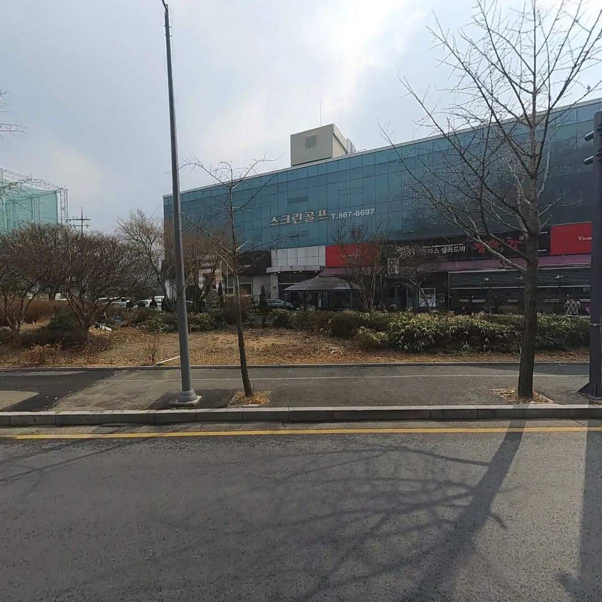 주식회사 와이에스씨컴퍼니