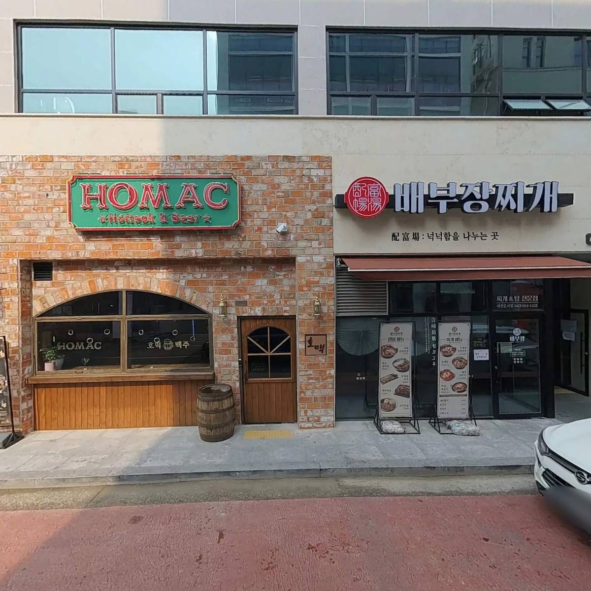 명륜진사갈비대전엑스포점