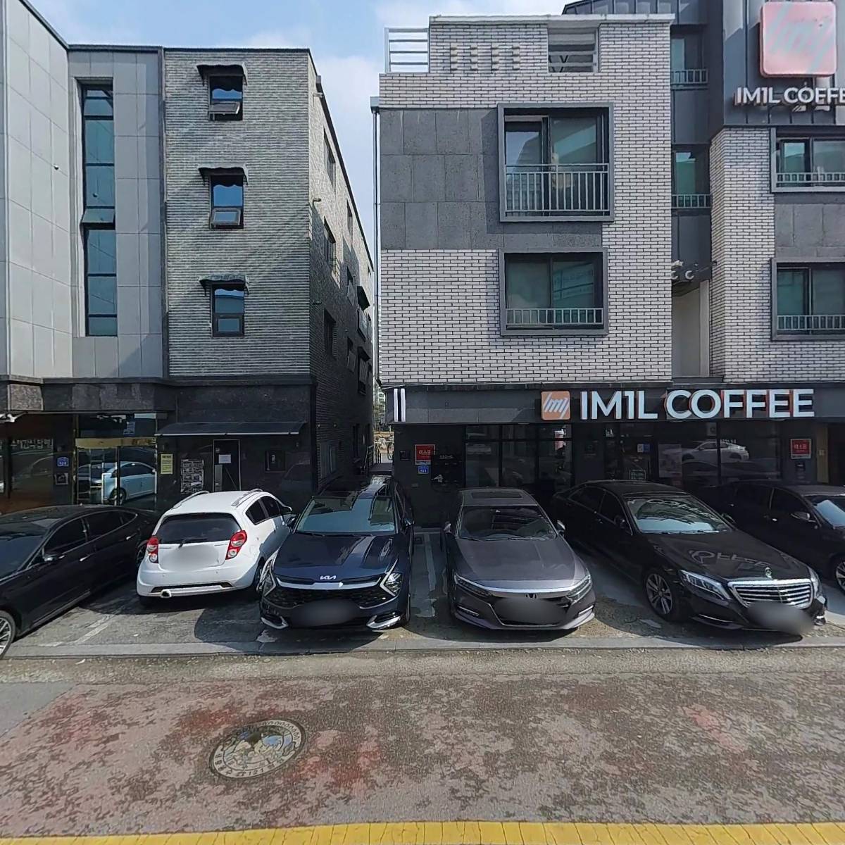 아이엠일리터 문지점