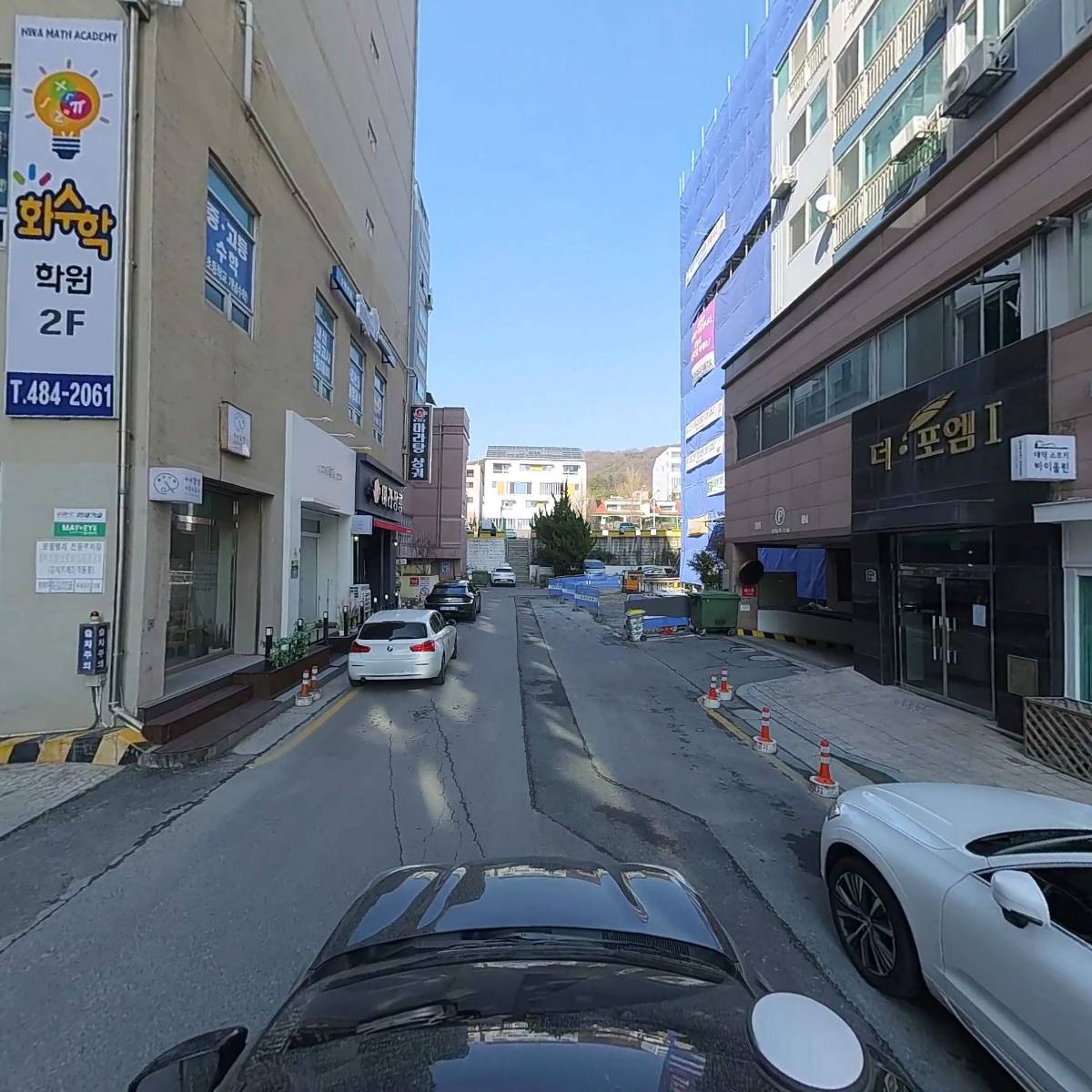 손쌤국어 교습소_4