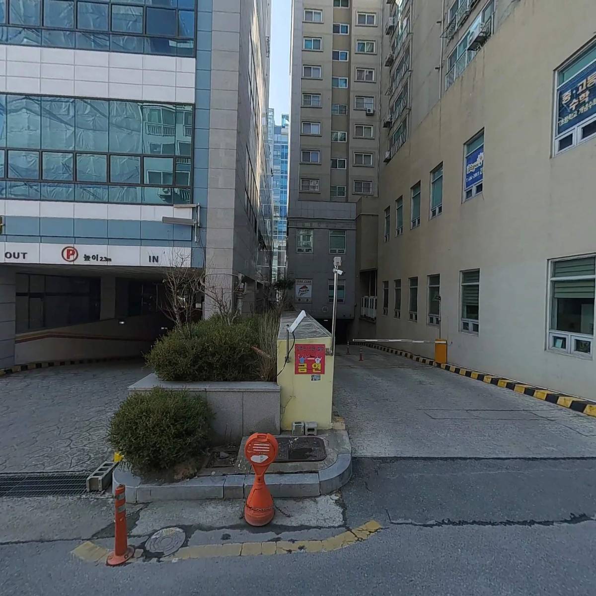 손쌤국어 교습소_3