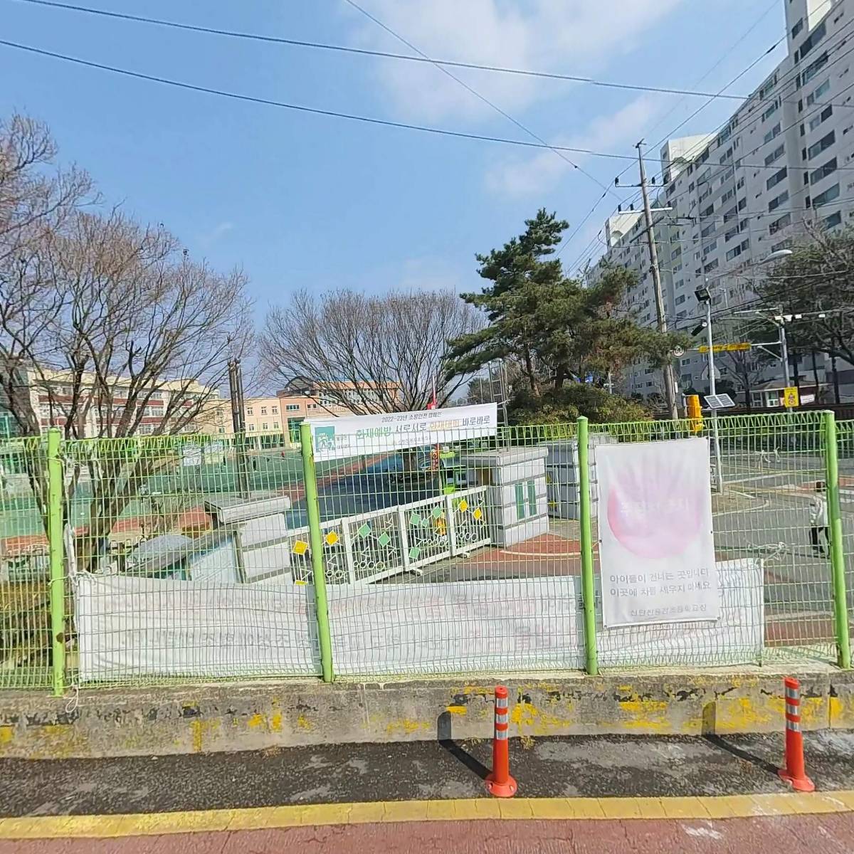 신탄진 밧데리전문점