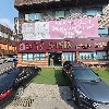 소신