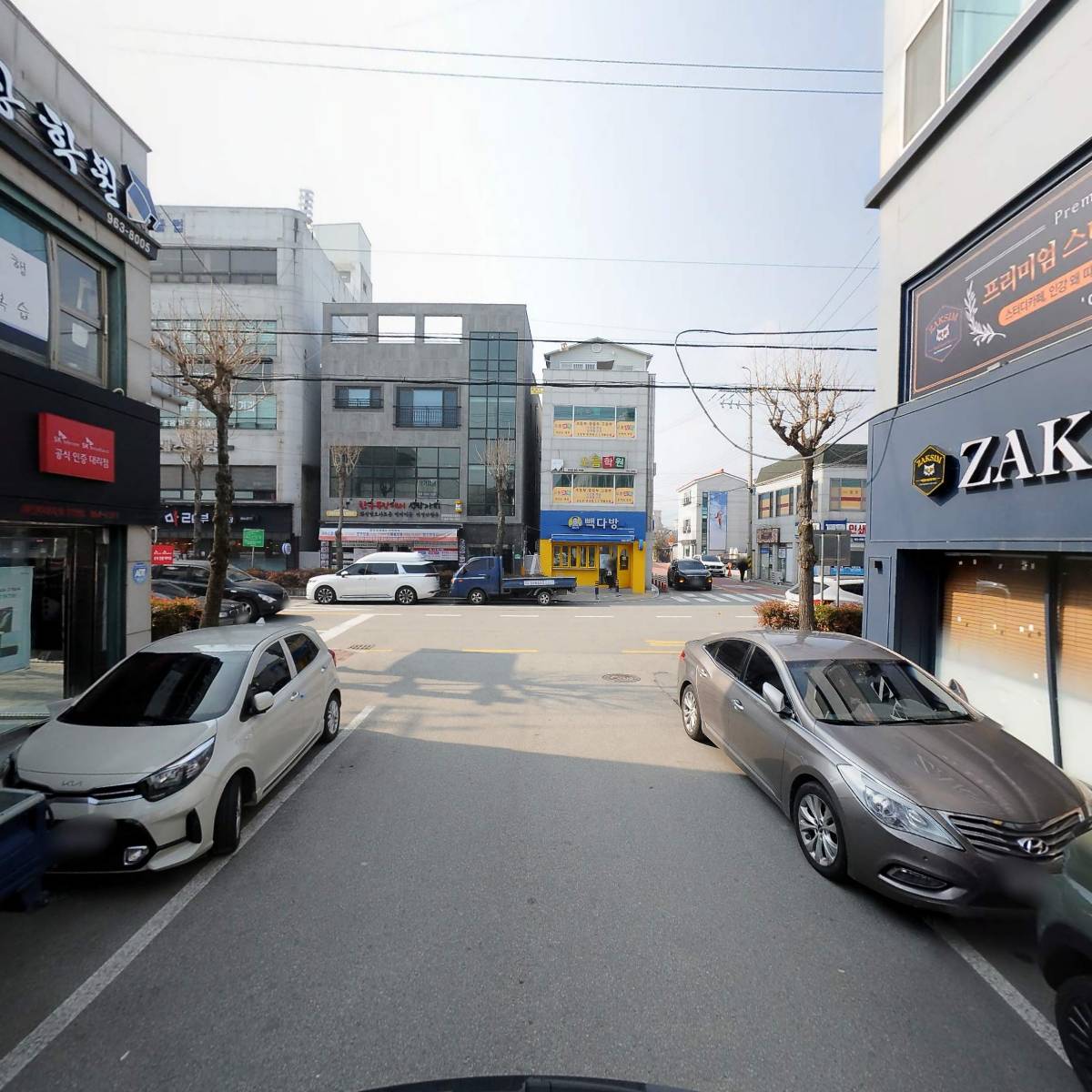 진양종합유통_2