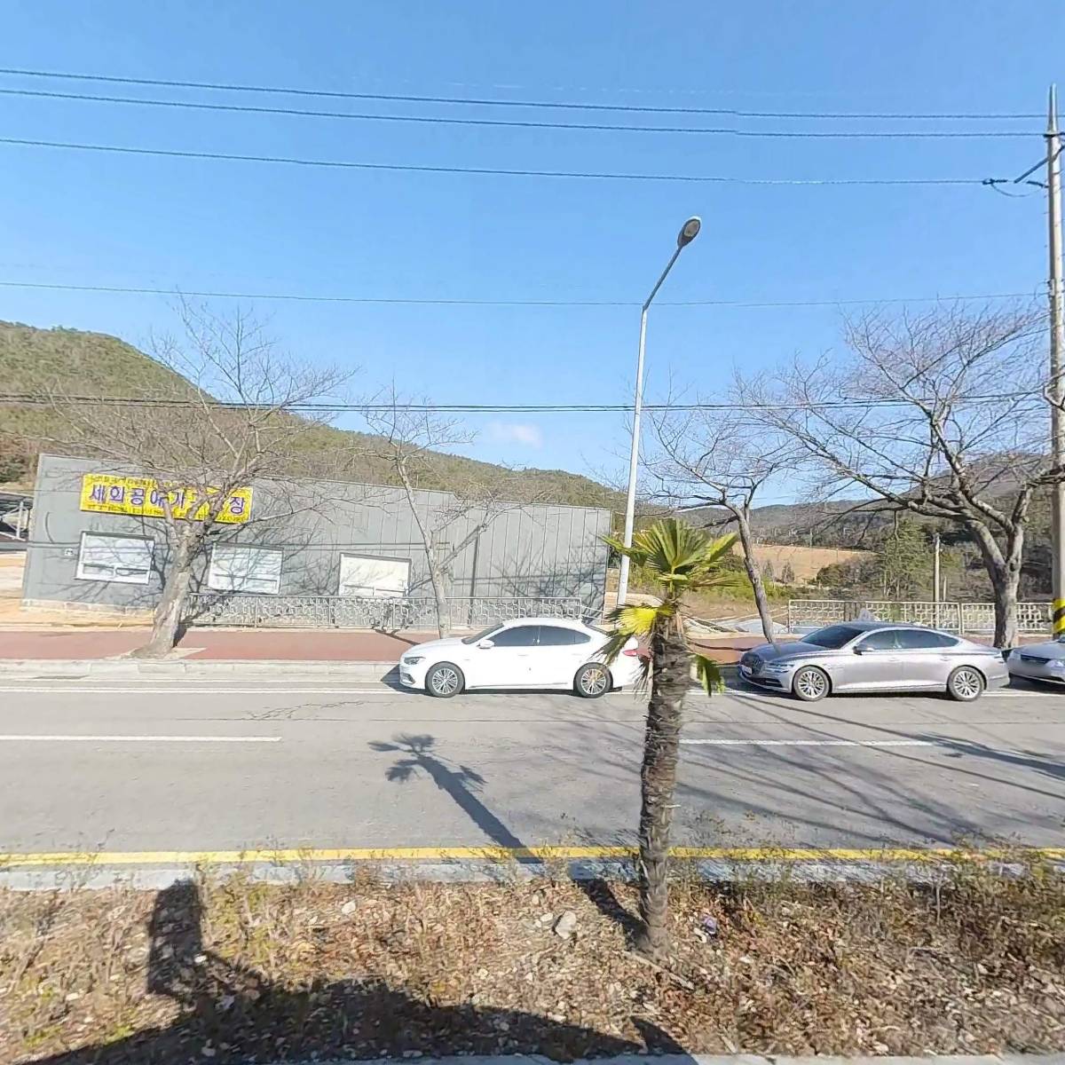 오렌지기획 주식회사_3