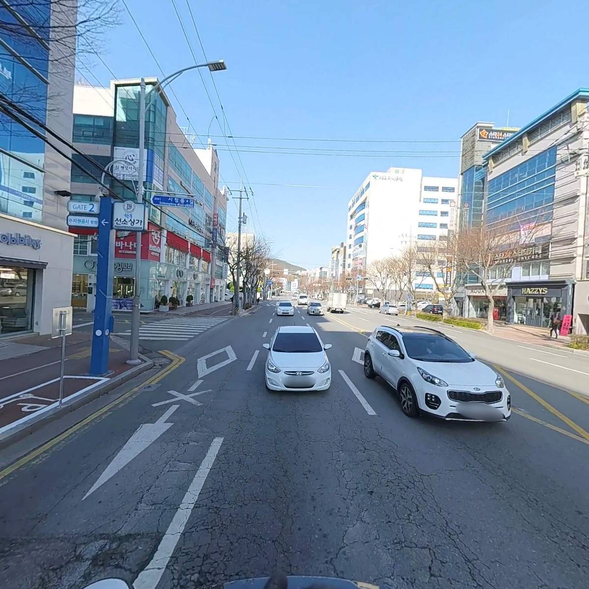 주식회사 너울_2
