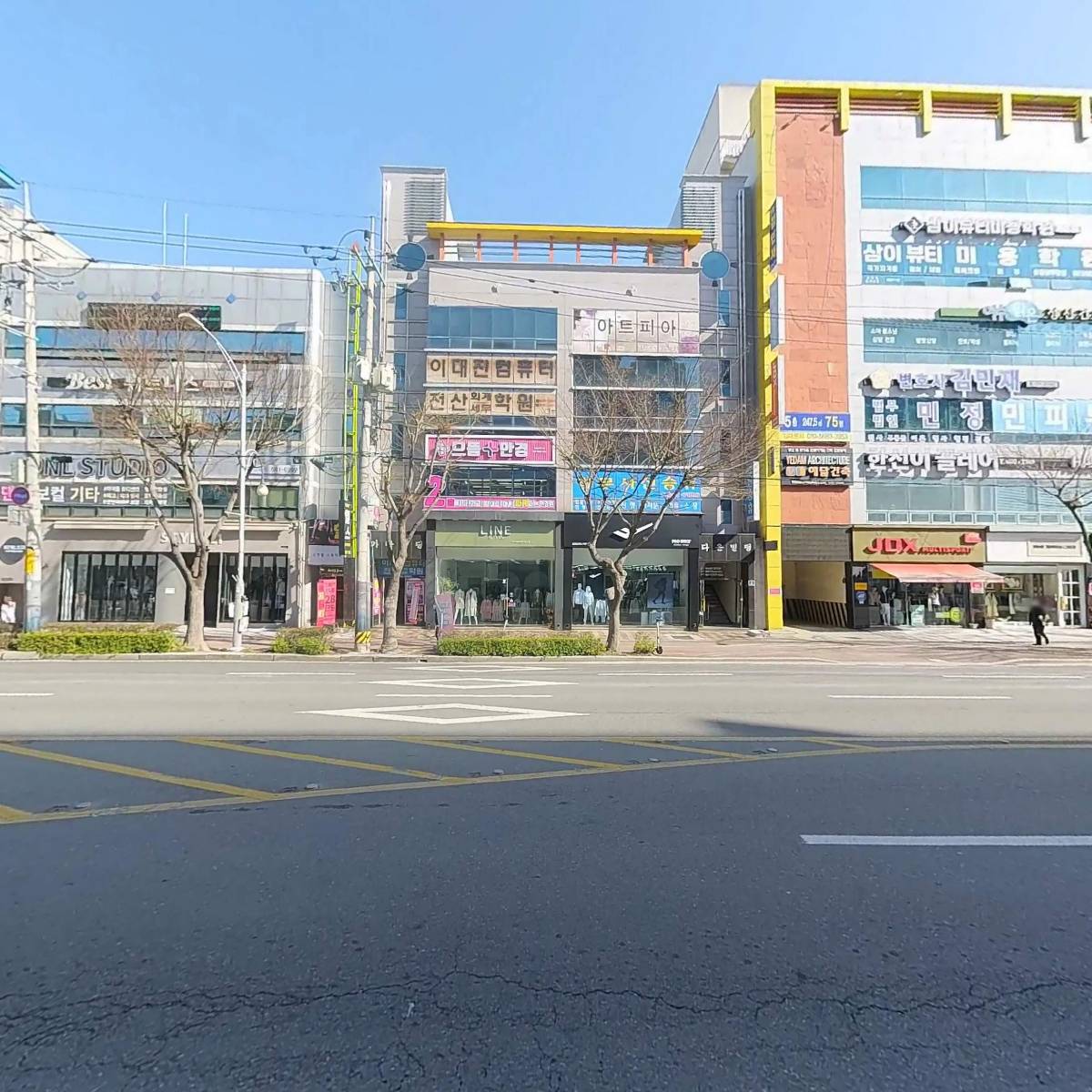 주식회사 너울_3