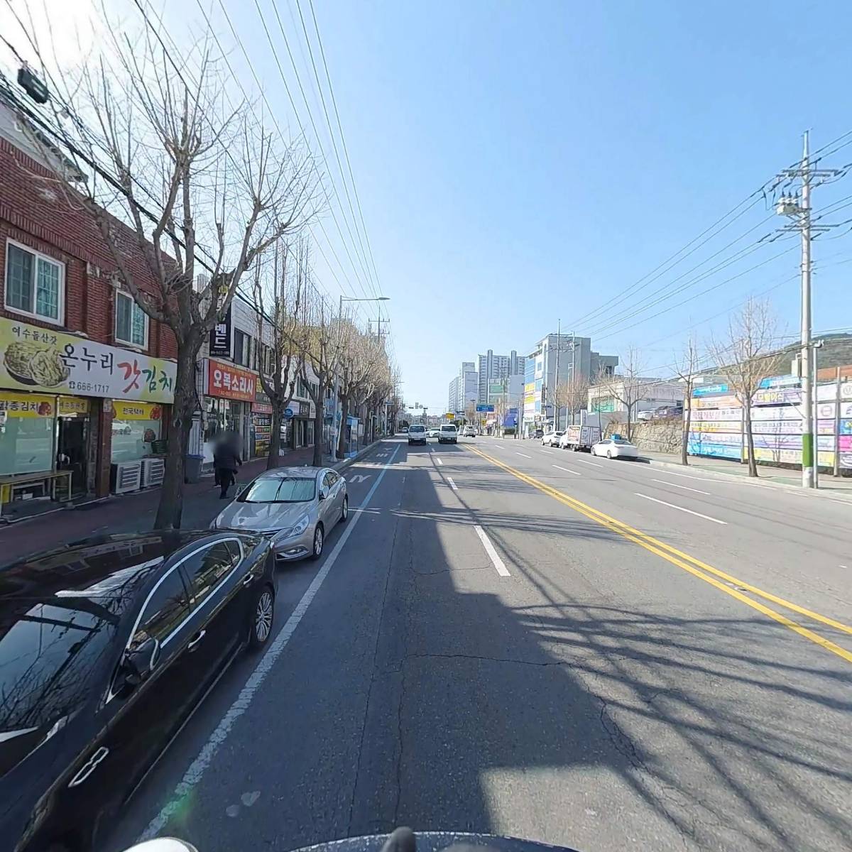 스타일 아로마_2