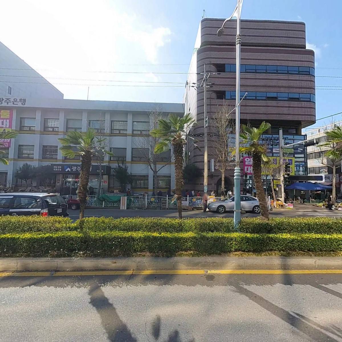 여수참조은신용협동조합_3