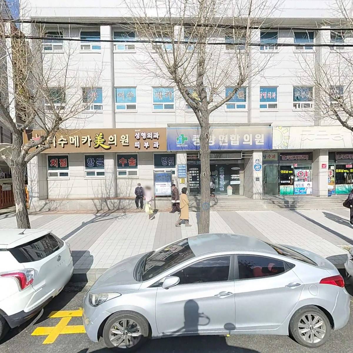 여수메카미의원