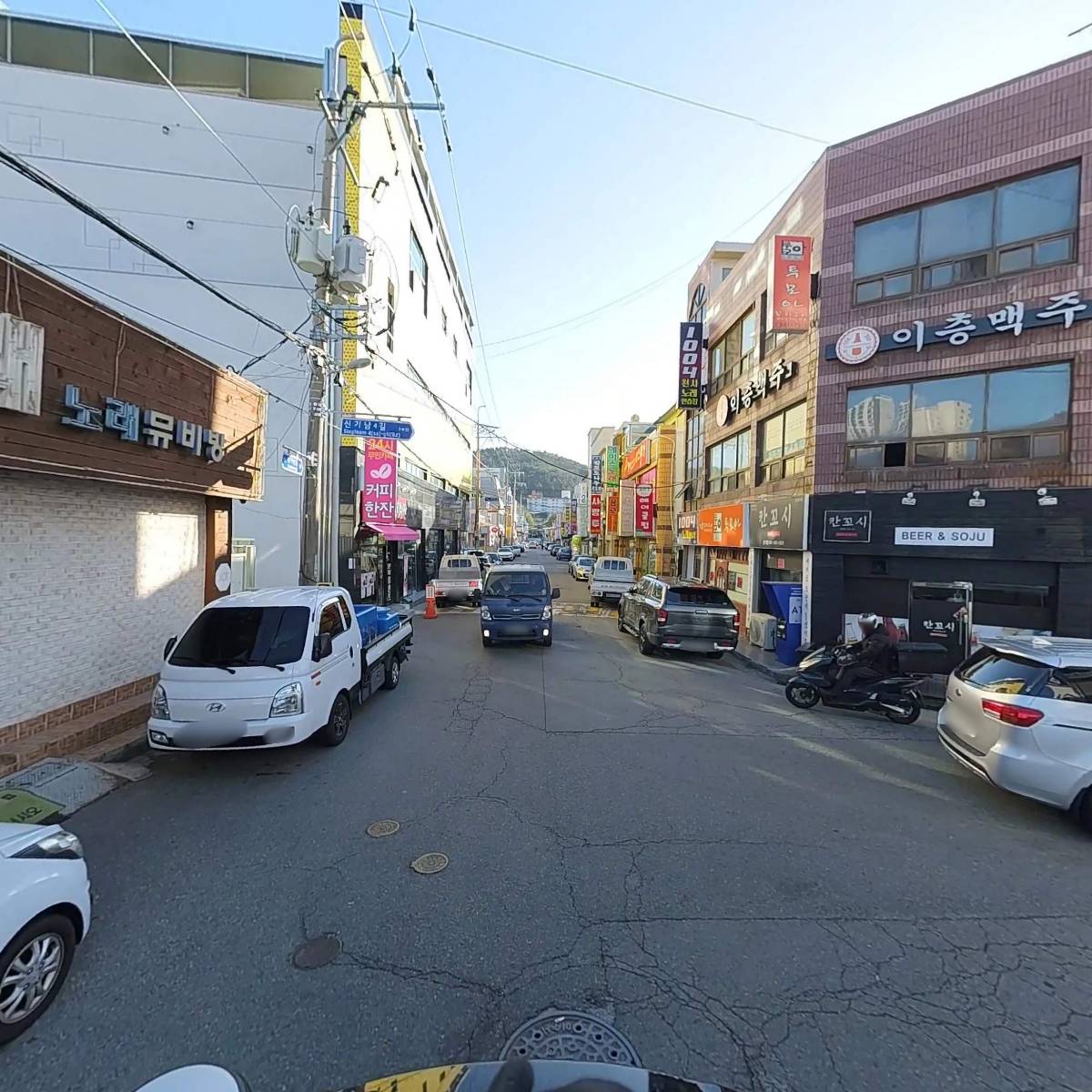고래고래노래뮤비방_2