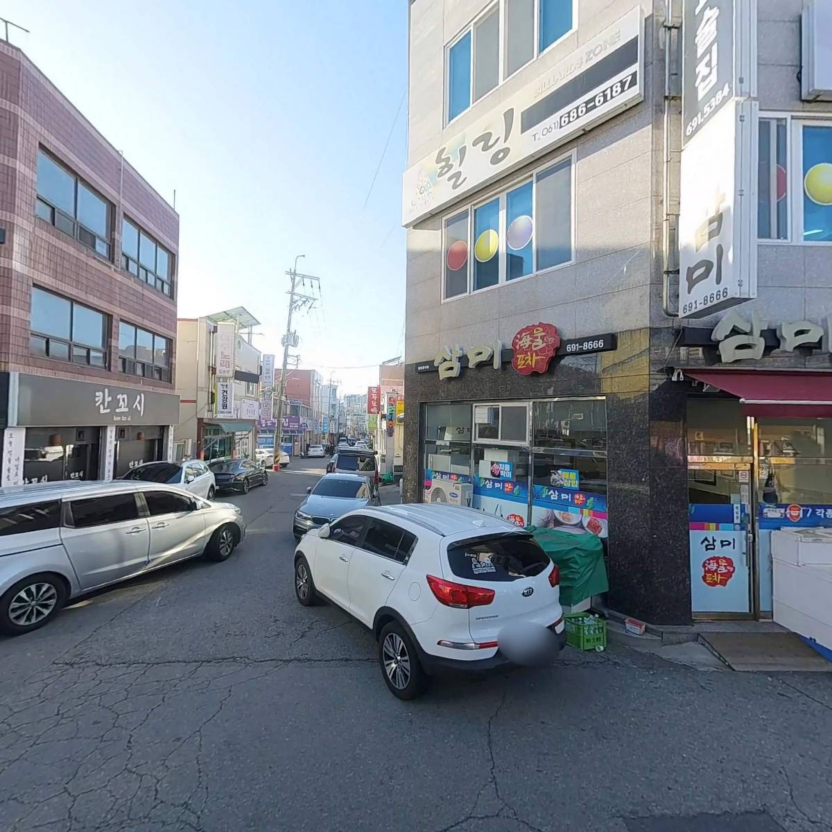 고래고래노래뮤비방_3