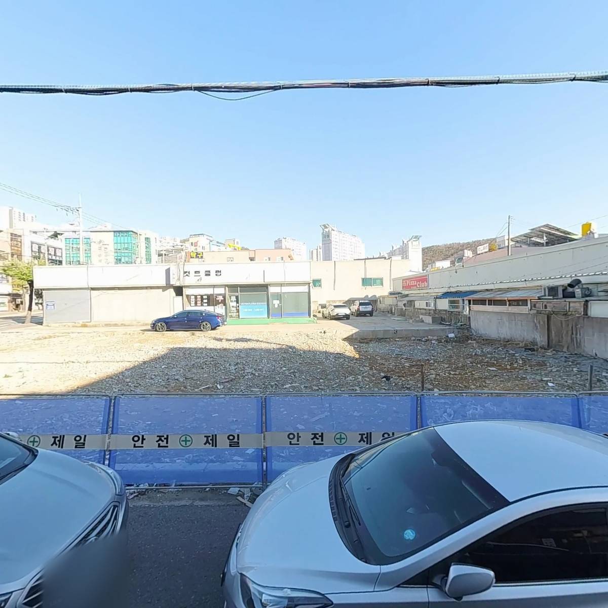 여수제일의원