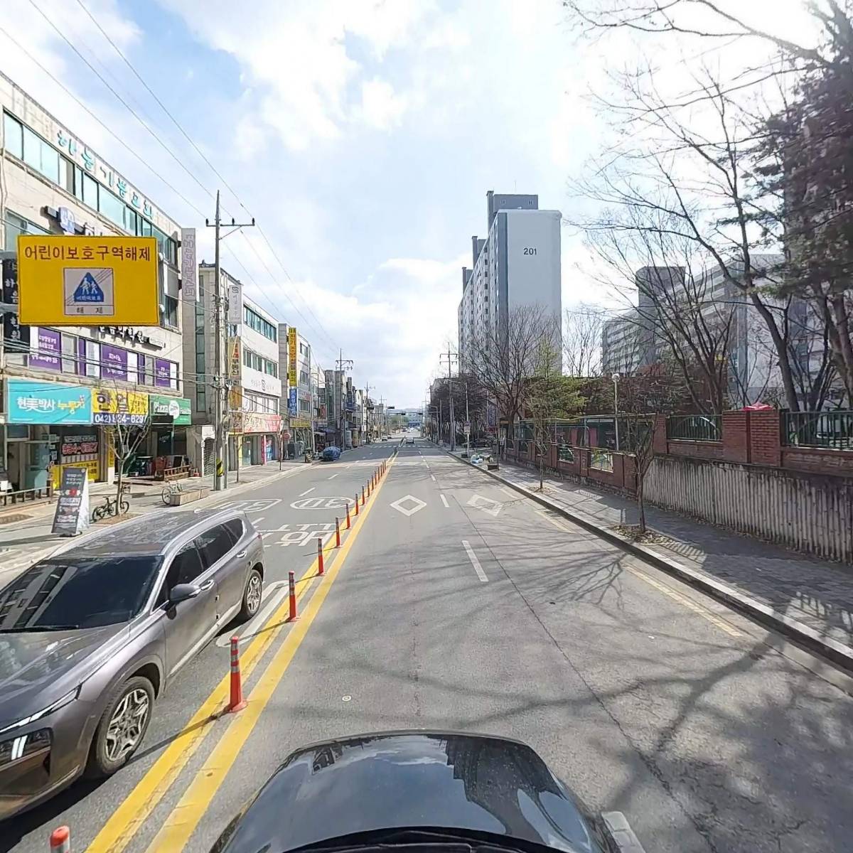 다조은가정의학과의원_4
