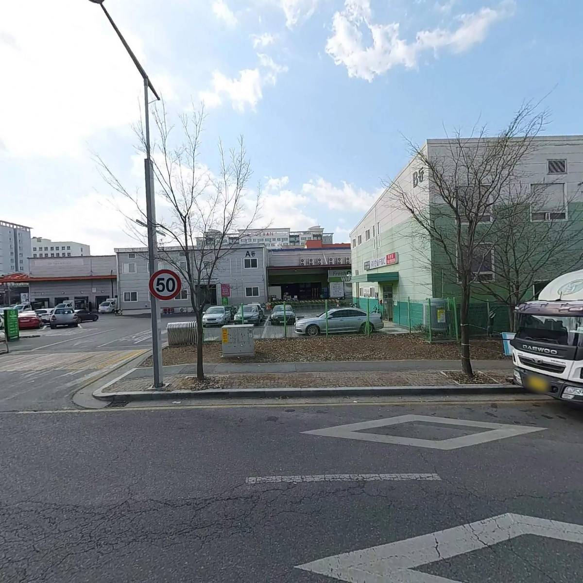 주식회사 에코지엔엠