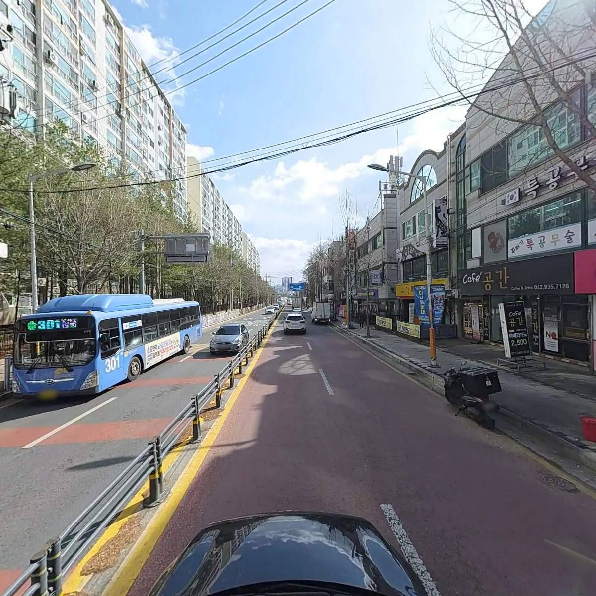 피굽남피자송강관평점_4