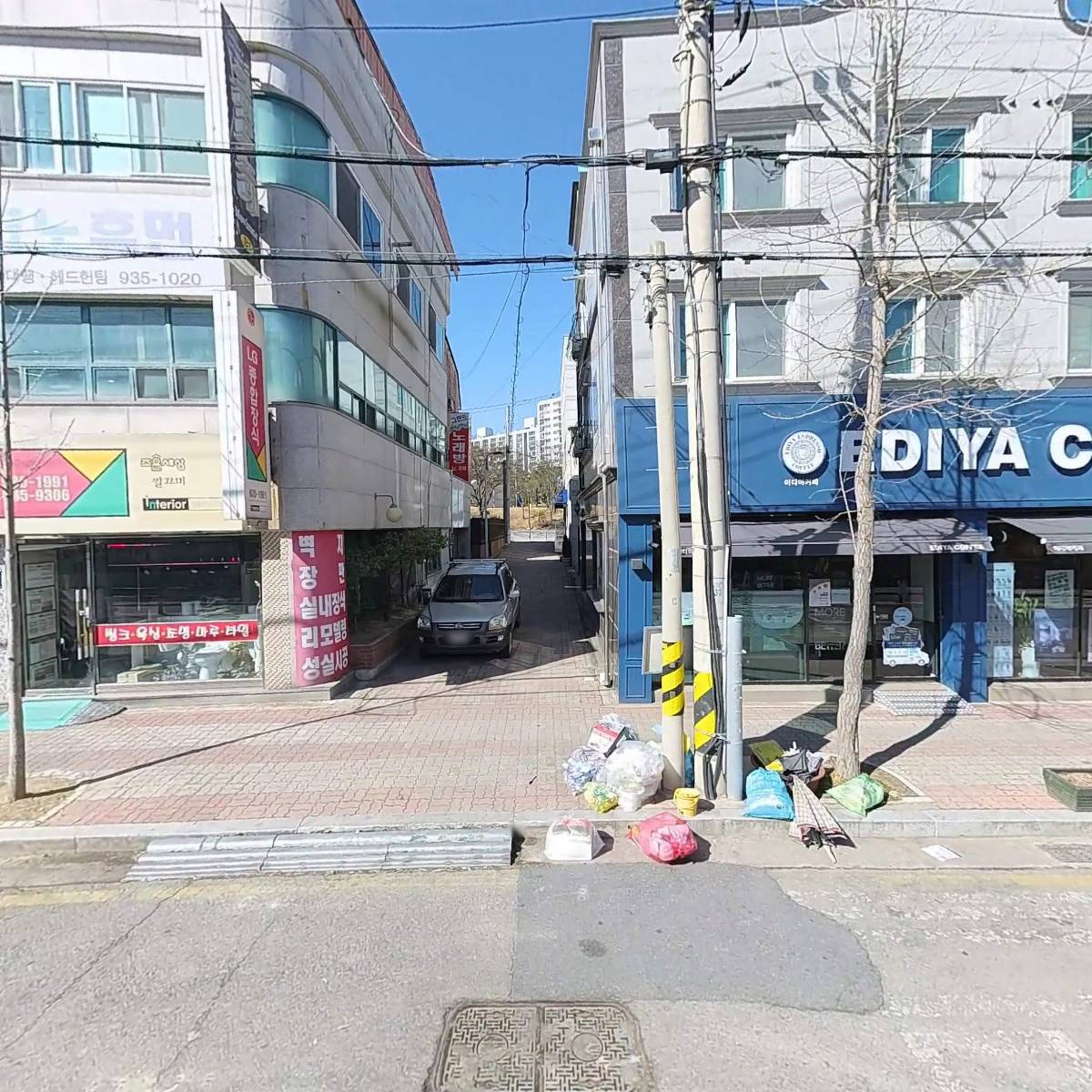장호덕손만두 송강점