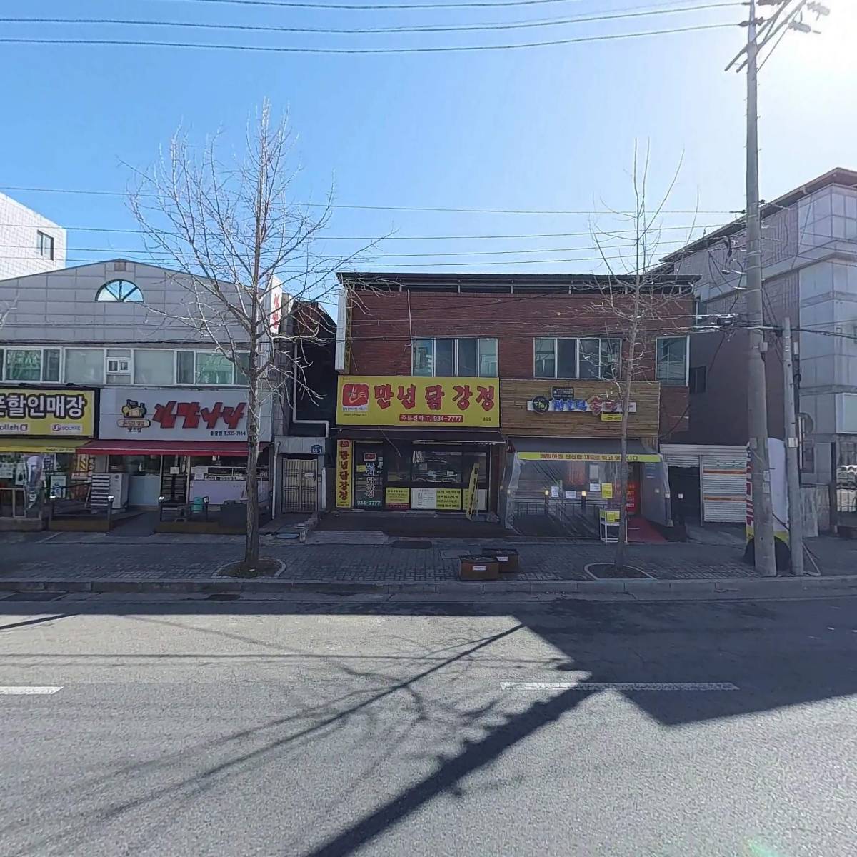 장호덕손만두 송강점_3