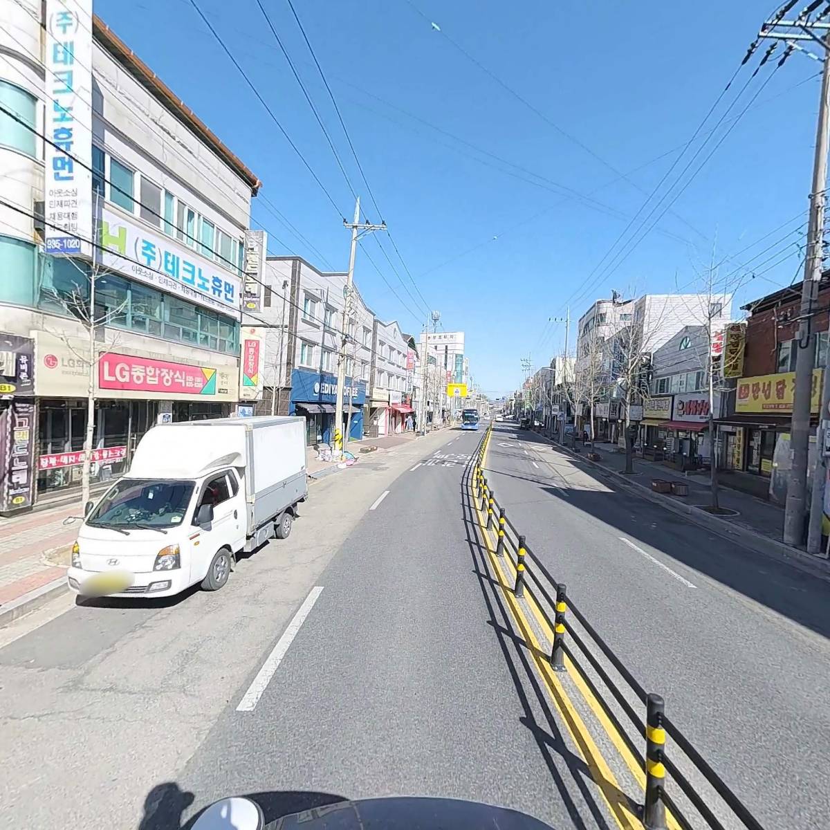 대전구즉동 우편취급국_2