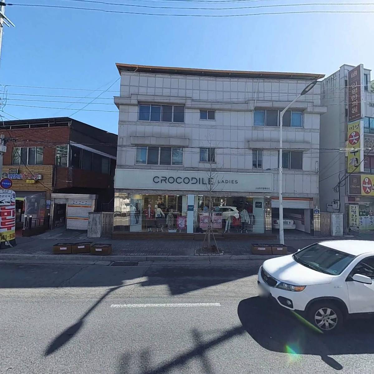 대전구즉동 우편취급국_3