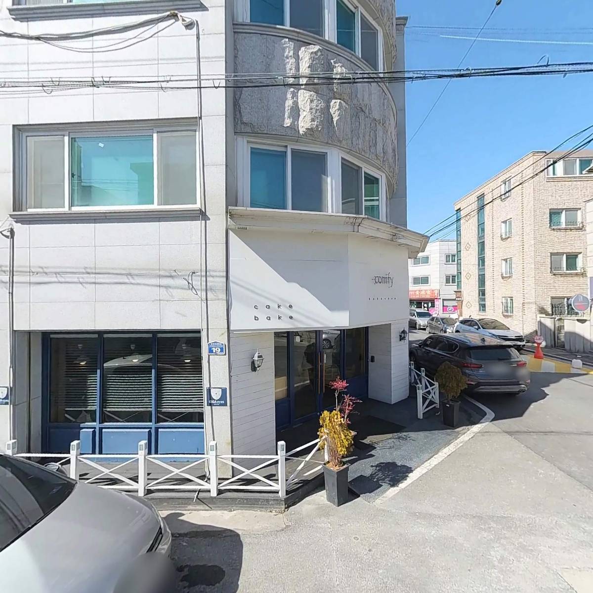 용산육가공 농업회사법인 주식회사