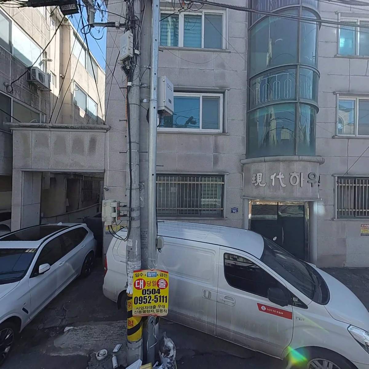빈티지팜_3