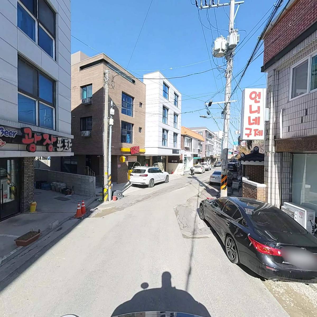 자아도취_2