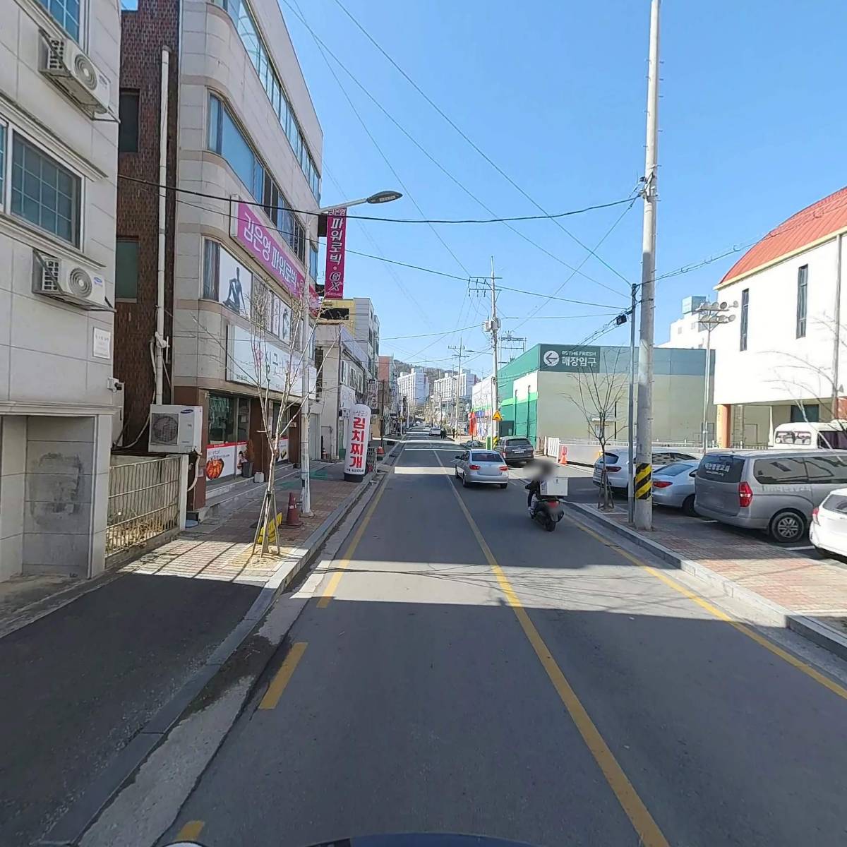 대한예수교장로회대전명성교회_2
