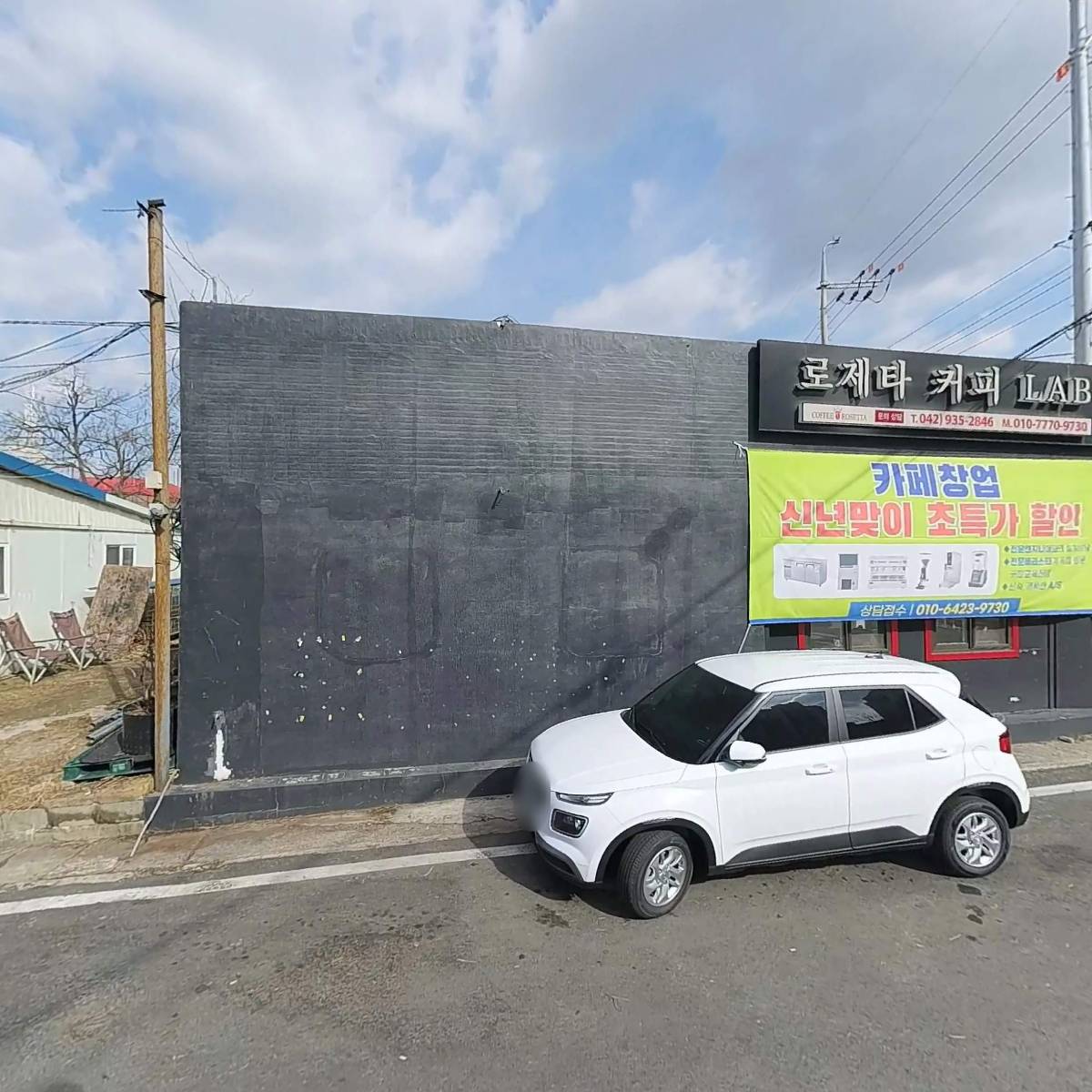 흥국열기_3