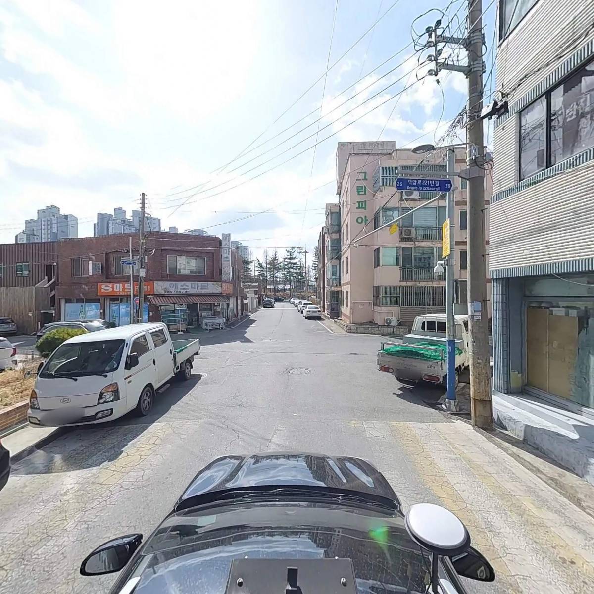 채움주택건설주식회사_4